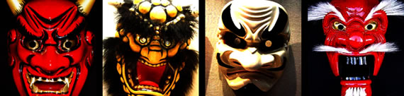 Oni Masks