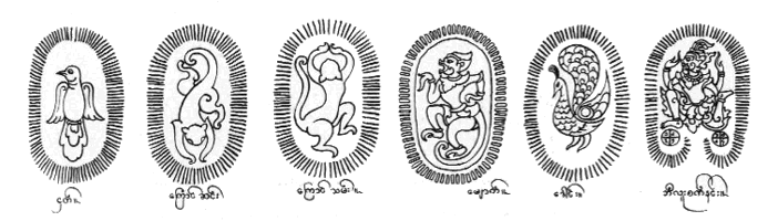 Animals and gods were common tattoo subjects in 1800 Burma