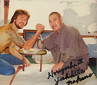 Tom and Horiyoshi III in 1982