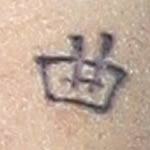 Justin Bieber kanji tattoo