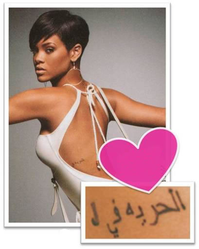 rihanna tattoos and meanings. Rihanna tattoos meanings