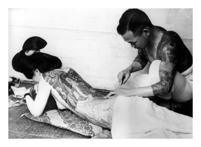 Japanese tattoo artist 1937