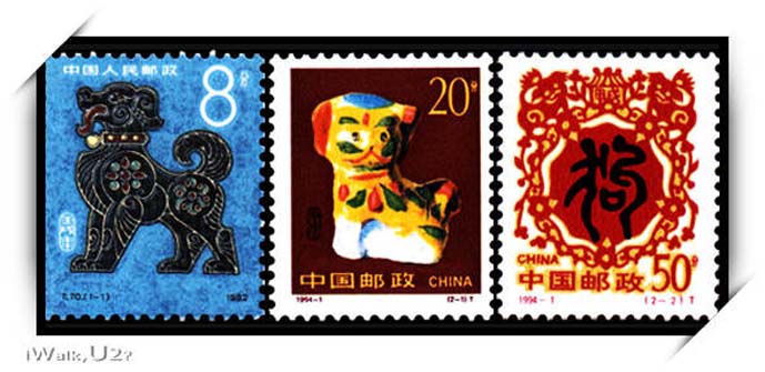 Chinese Calendar Year Of The Dog 2022