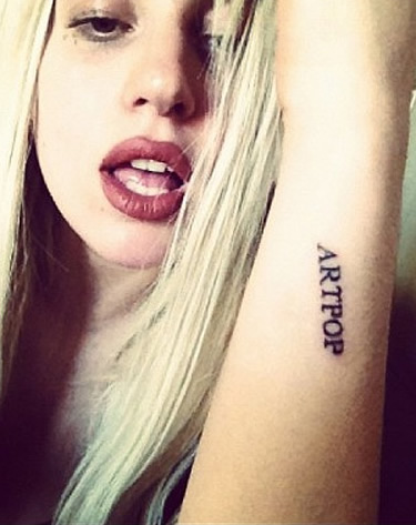 Lady Gaga arm tattoo