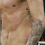David Beckham