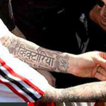 David Beckham