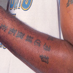 Anthony Carmelo