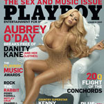 AUBREY O-DAY 