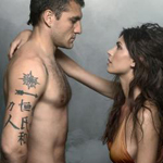 CHRISTIAN VIERI