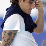 CHRISTIAN VIERI