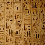 Egyptian