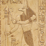 Egyptian