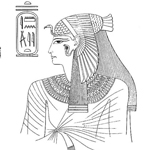 Egyptian