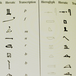 Egyptian