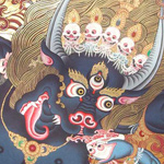 YAMA