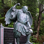 Tengu
