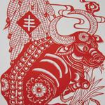 Ox
