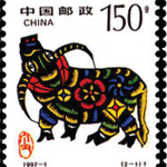 Ox