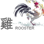 Rooster