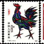 Rooster
