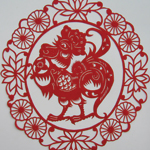 Rooster