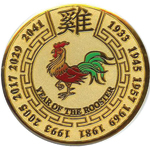 Rooster